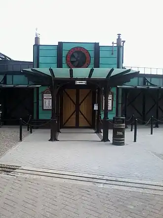 De entree van De Vuurproef