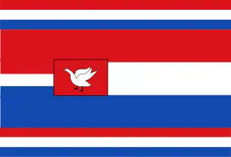 Vlag van het Hoogheemraadschap de Waterlanden