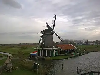 De Zoeker, gezien vanaf Het Jonge Schaap