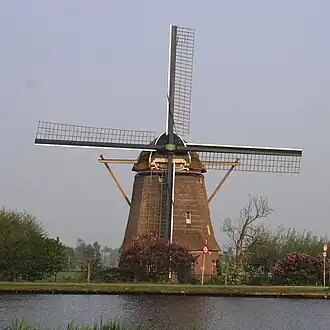Molen De Zwaan