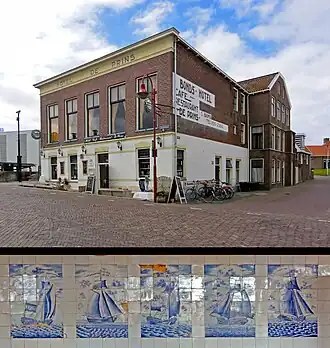 De Prins Kerkstraat 1 en delen van de tegelwand