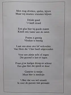 Spreuken op de muur van de biljartkamer