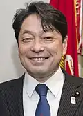 Itsunori Onodera