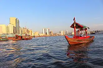 De Dubai Creek