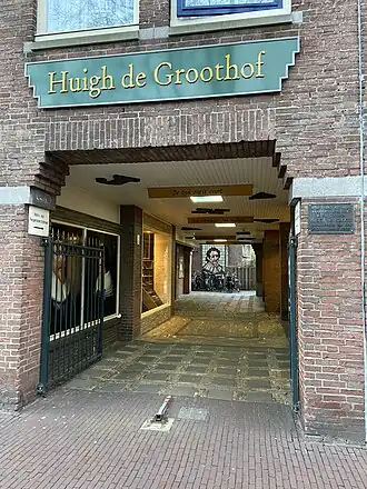Toegangspoort Huigh de Groothof