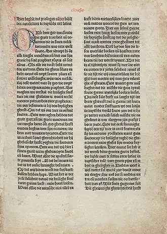 Proloog van de Delftse Bijbel uit 1477