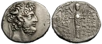 Demetrius III Eucaerus