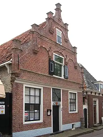 Oudheidkamer Texel