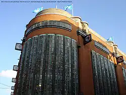 Architectuur - Amsterdamse School - Bijenkorf