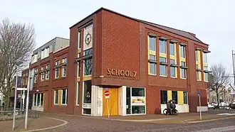 Huidige bibliotheek School 7