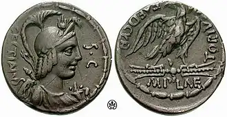 Republikeinse denarius met Vacuna