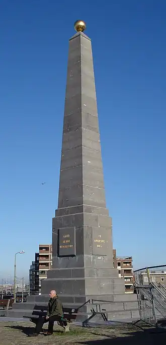 Gedenknaald Scheveningen (1865)