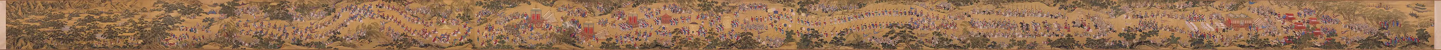 Vertrek van een voorbode, een handrol van een anonieme Chinese kunstschilder. In een weids panorama reist Xuande en zijn escorte van Peking naar de nabijgelegen koningsgraven