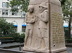 Holland-monument (1926), New York