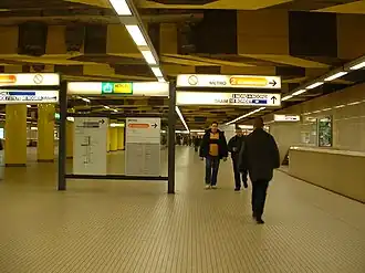 Lokettenhal van het metrostation