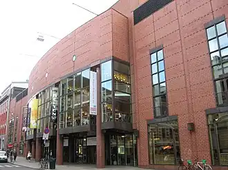 Hoofdingang Kristian IVs gate, Oslo centrum