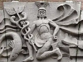 Detail reliëf Rotterdamse Bank (1949), Coolsingel 119, Rotterdam