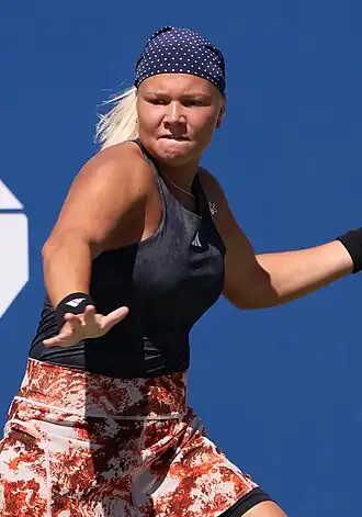 US Open 2023 (kwalificatie)