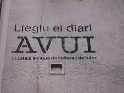 Avui