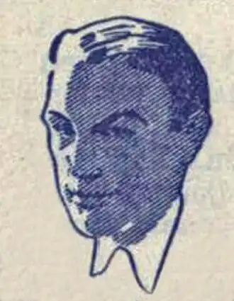 Dick Willebrandts, 1943