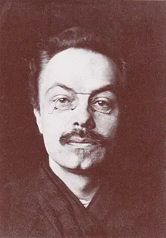 Diepenbrock (1891 - foto van Willem Witsen)