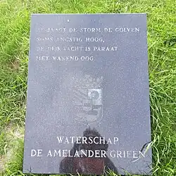 Plaquette waterschap