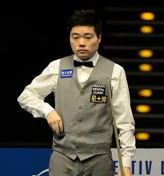 Ding Junhui (2015)