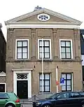 Gemeentehuis van Dirksland