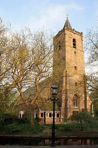 Dorpskerk, Nederlands Hervormde Kerk