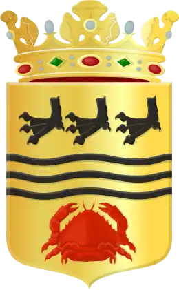 Het wapen van Dirksland (1966)