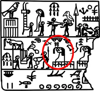 Tekening van een ivoren label met opschrift