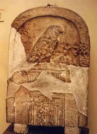Stèle van farao Djer uit Abydos Egyptisch Museum