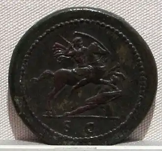 Ruiterstandbeeld van Domitianus