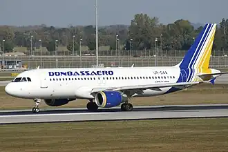 Airbus A320