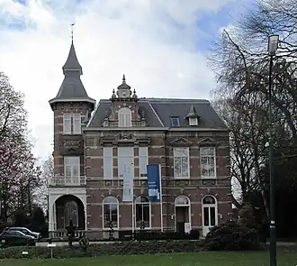 Het gebouw in 2012