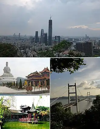 Een collage van Dongguan