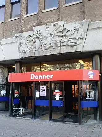 Donner op de Coolsingel, Rotterdam.(2015).