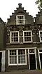 Pand met trapgevel van het Dordtse type