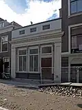 Voormalig tuinhuis in de stijl van het neoclassicisme
