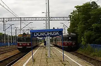 Station Dorohusk
