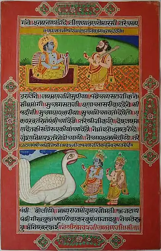 Dubbelzijdig folio uit een versie van de Ramayana. Marwar, ca. 1820-40.