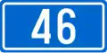 Državna cesta 46