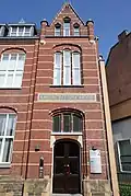 Dr Cuypers Ambachtsschool