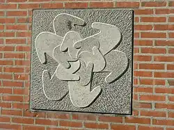 Zonder titel, wandreliëf in Drachten