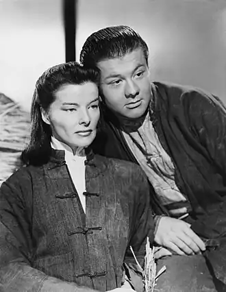 Katharine Hepburn en Turhan Bey