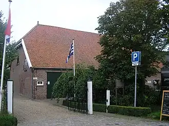 Museumboerderij Goemanszorg
