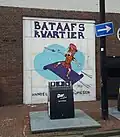 Drieluik Bataafs Kwartier, Derde Walstraat - Paneel 3