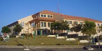 Bestuurskantoor van de regionale raad van Drom HaSharon