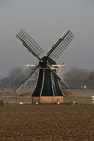 Hatsumermolen (2008)