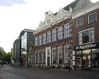 Stedelijk Museum Zwolle